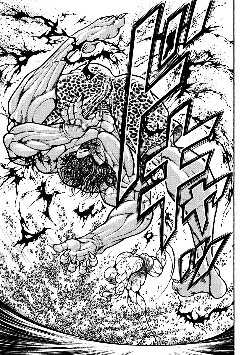 Read Baki Rahen EN Manga Online