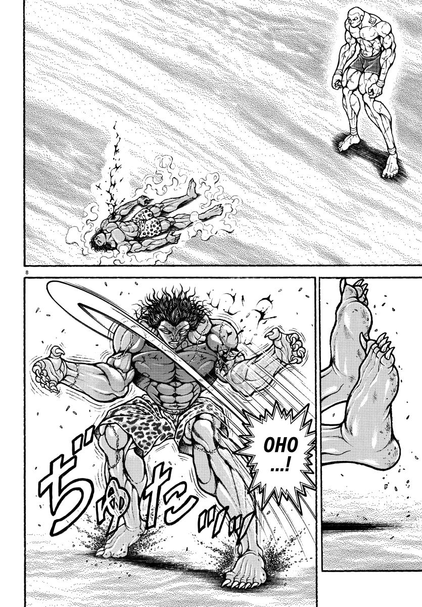 Read Baki Rahen EN Manga Online