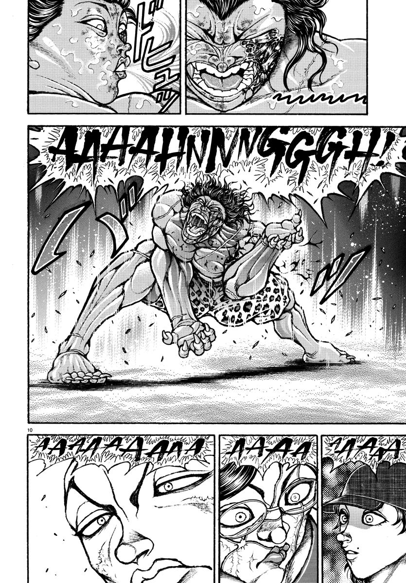 Read Baki Rahen EN Manga Online