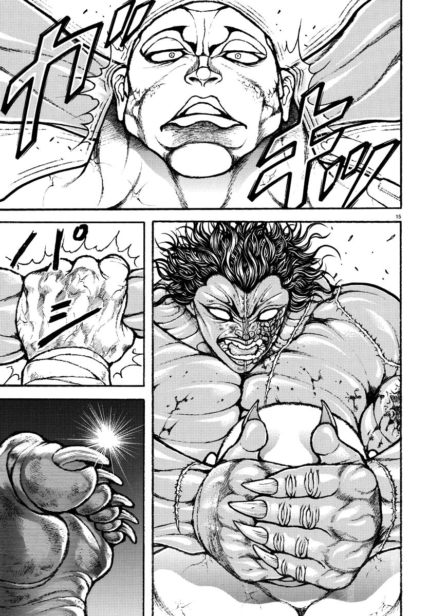 Read Baki Rahen EN Manga Online