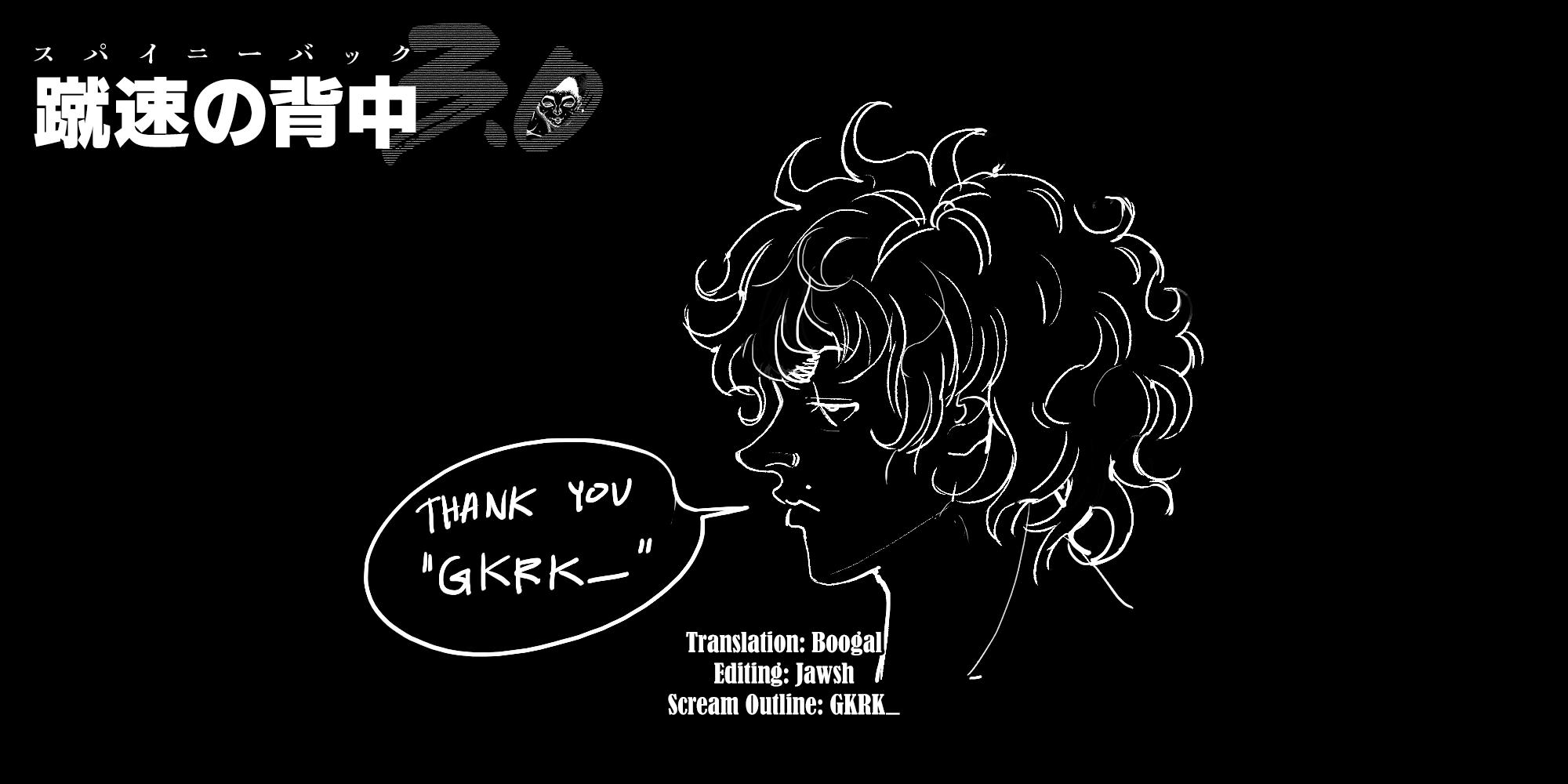 Read Baki Rahen EN Manga Online