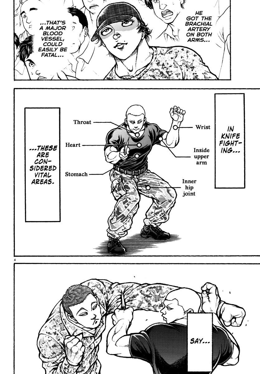 Read Baki Rahen EN Manga Online