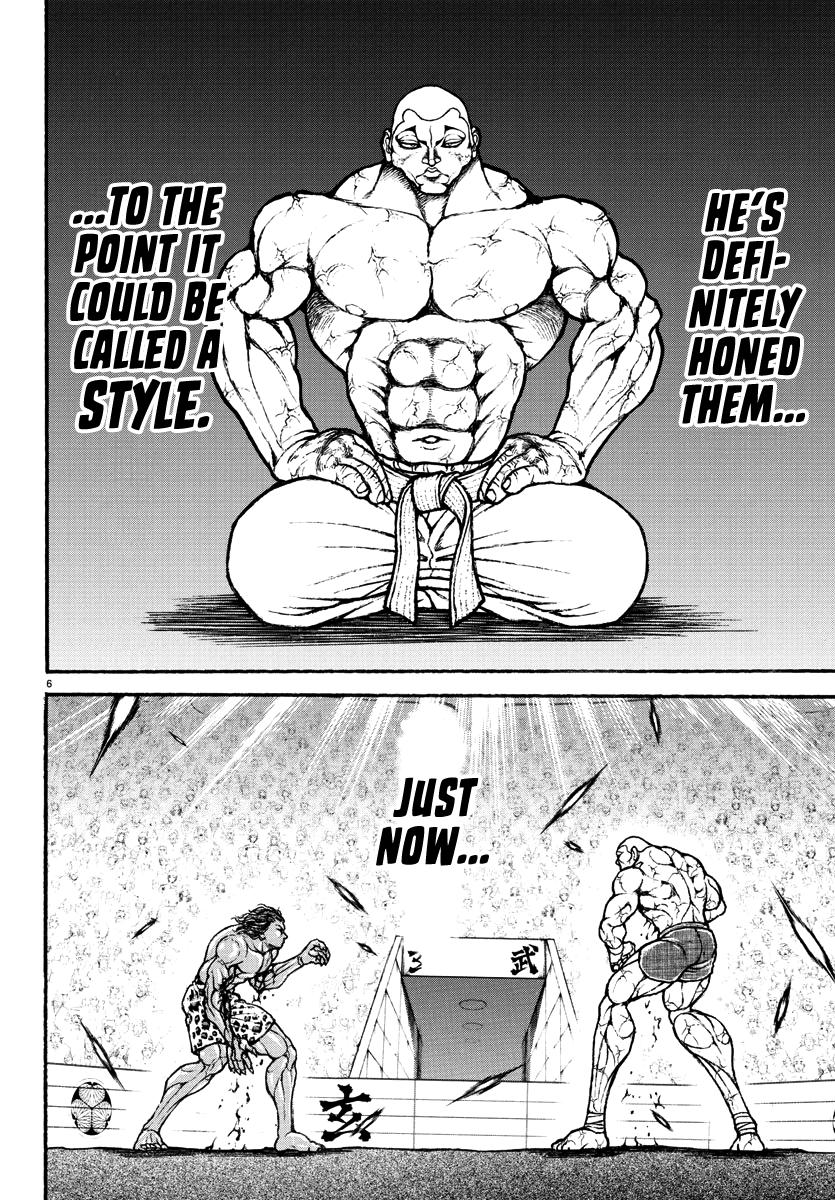 Read Baki Rahen EN Manga Online