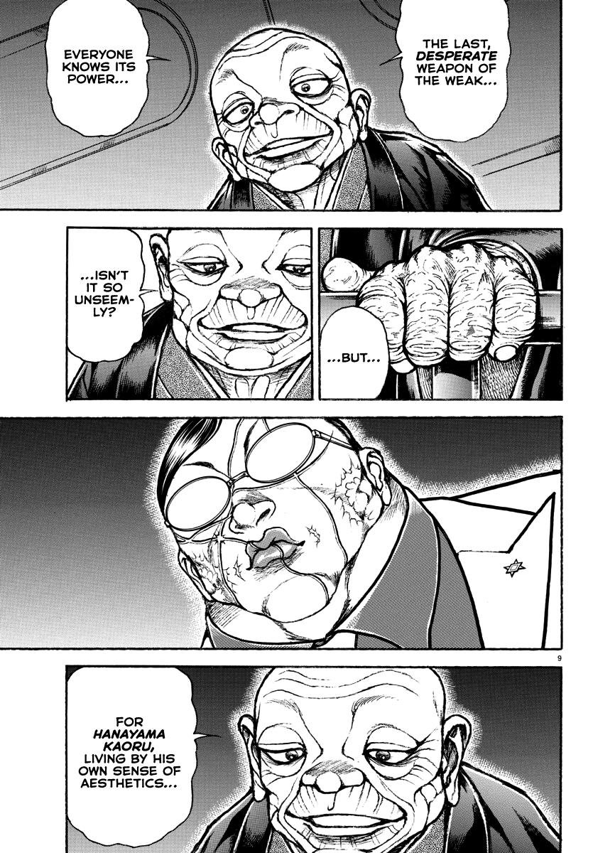 Read Baki Rahen EN Manga Online