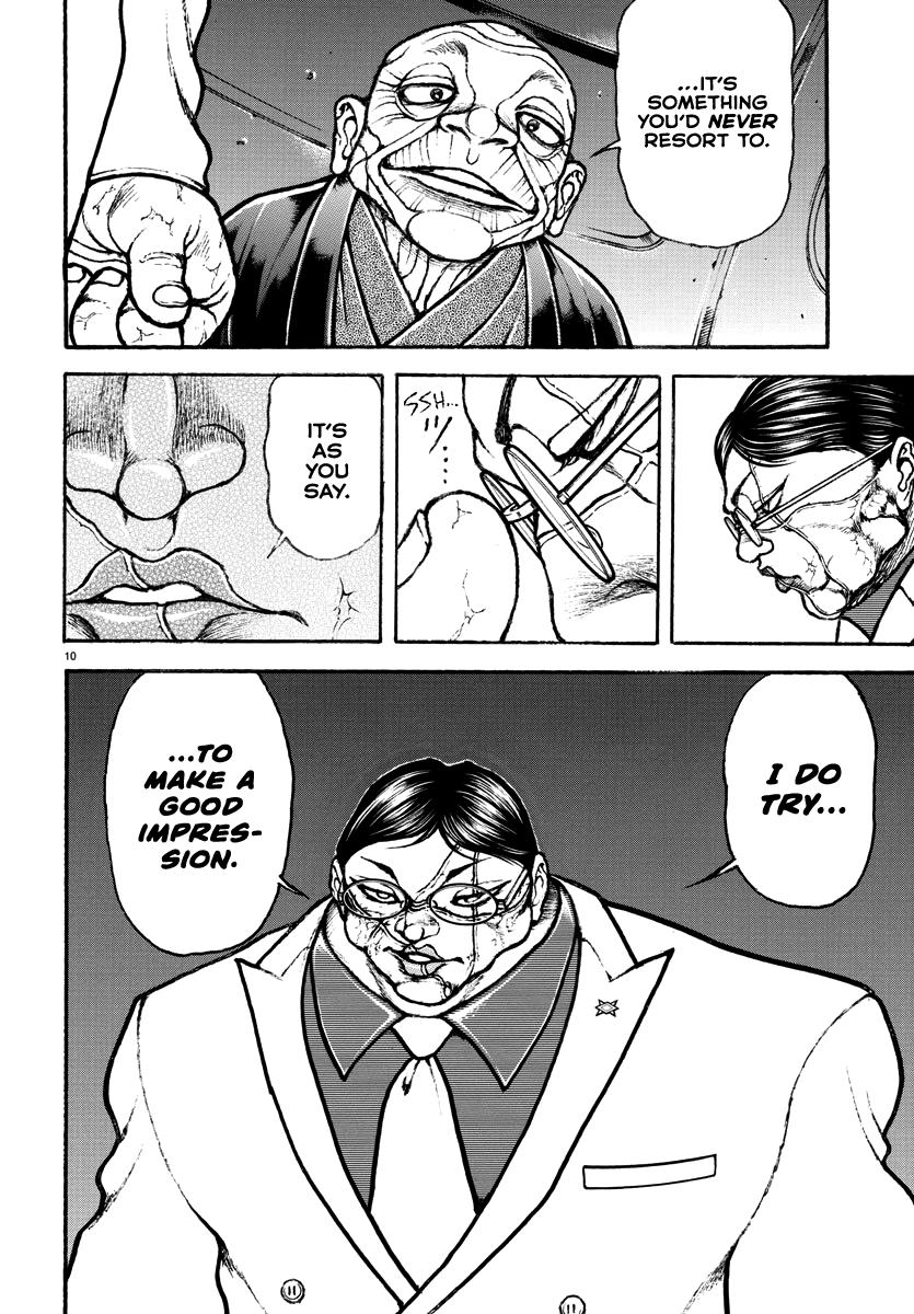 Read Baki Rahen EN Manga Online