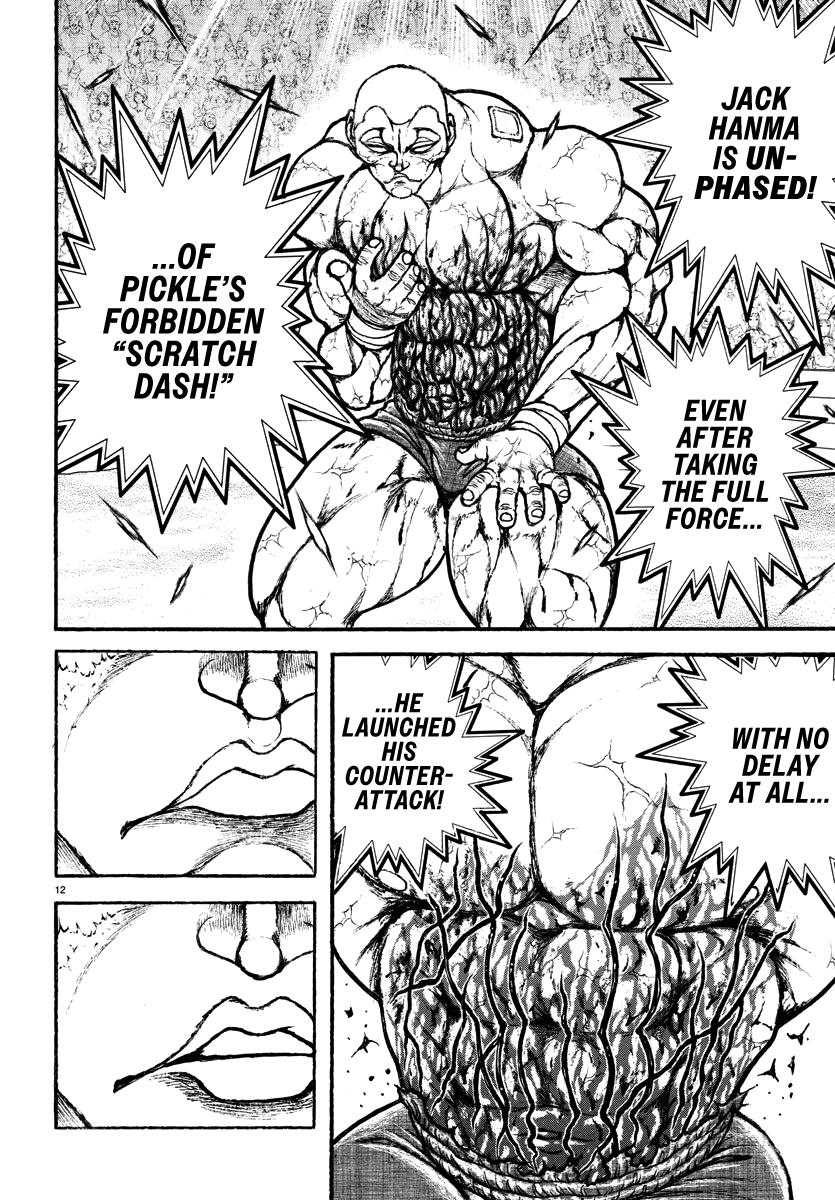 Read Baki Rahen EN Manga Online