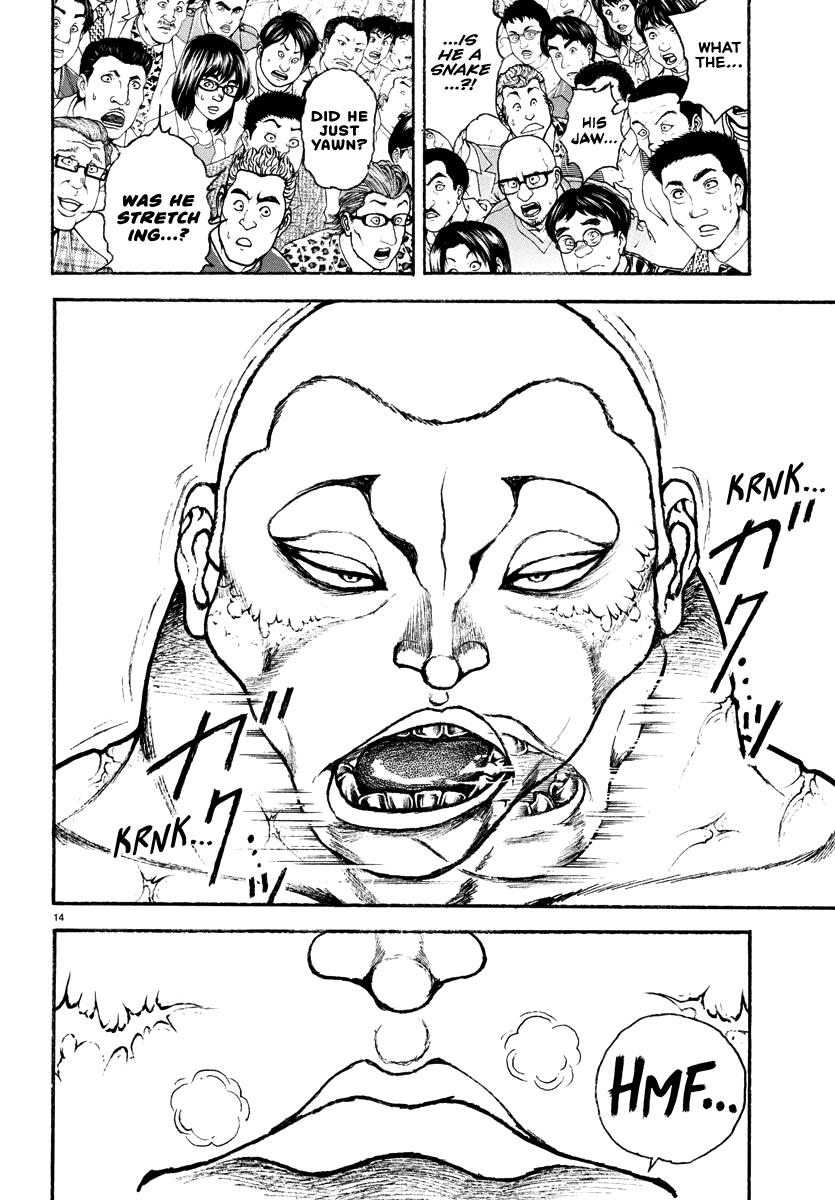 Read Baki Rahen EN Manga Online