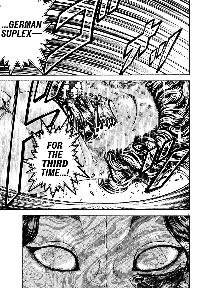Read Baki Rahen EN Manga Online