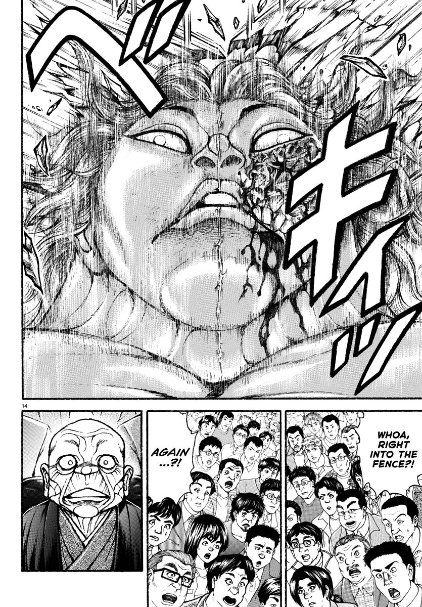 Read Baki Rahen EN Manga Online