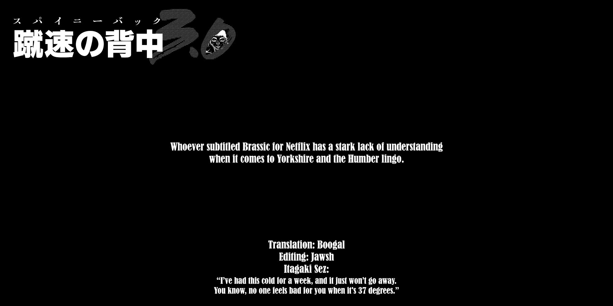 Read Baki Rahen EN Manga Online