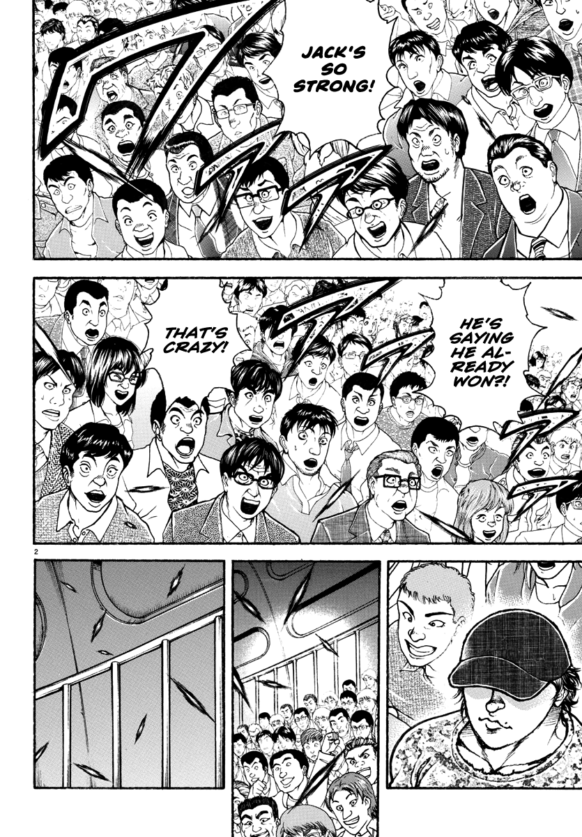 Read Baki Rahen EN Manga Online