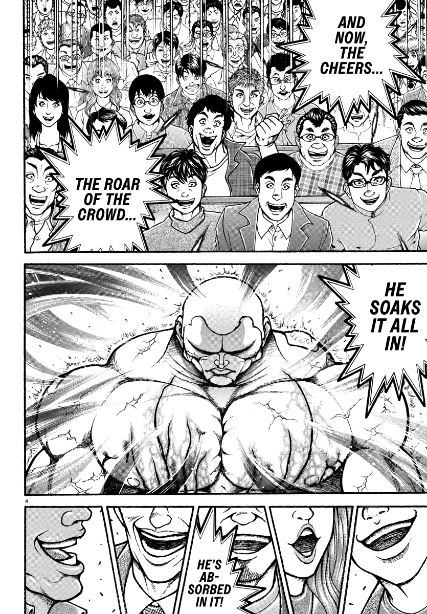 Read Baki Rahen EN Manga Online