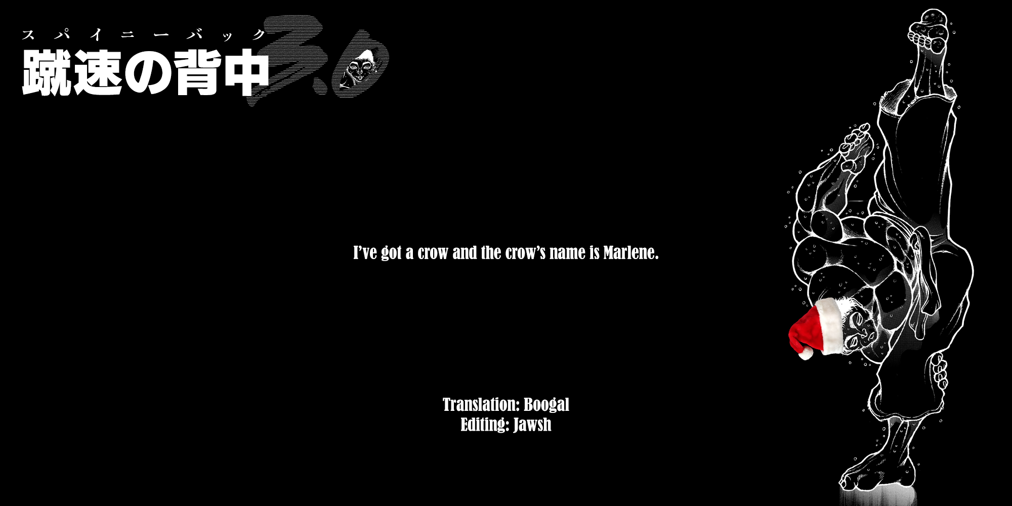 Read Baki Rahen EN Manga Online