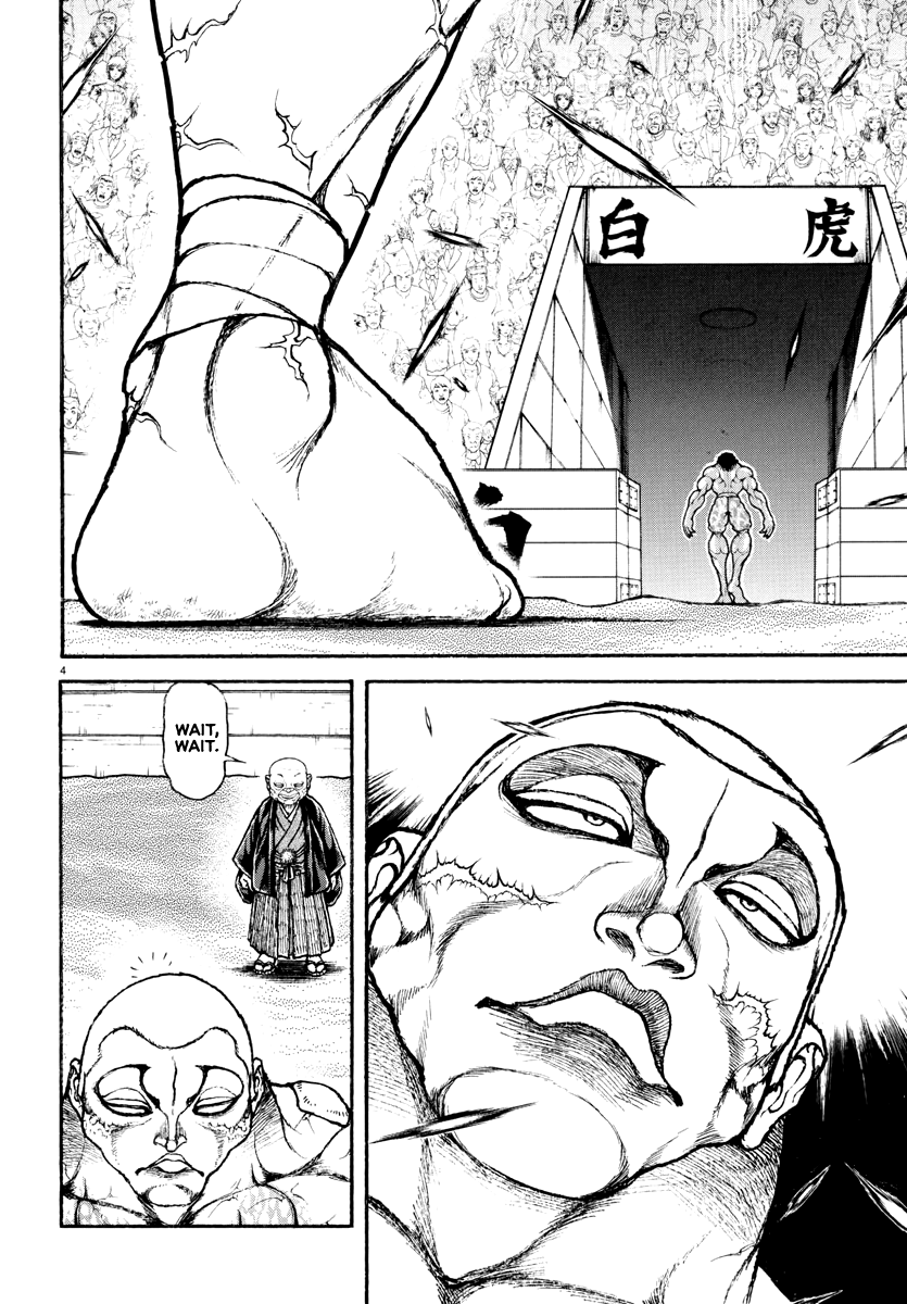 Read Baki Rahen EN Manga Online