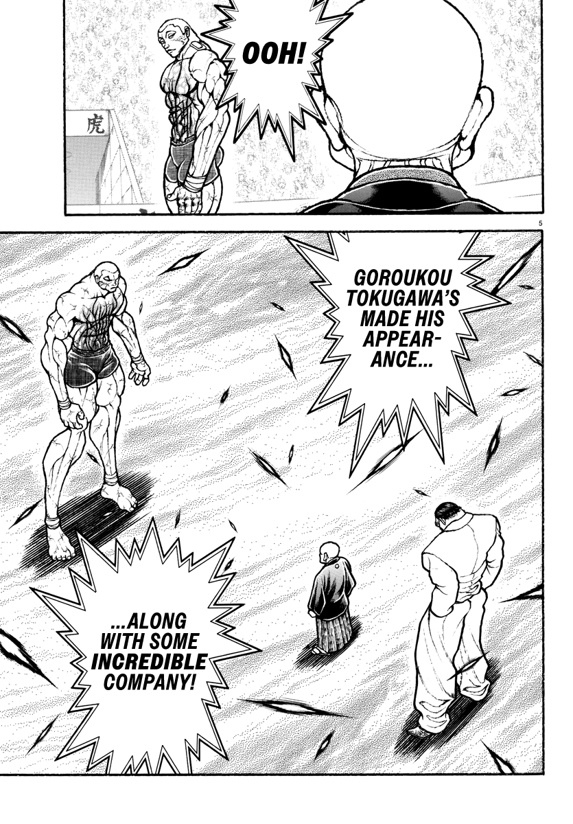 Read Baki Rahen EN Manga Online