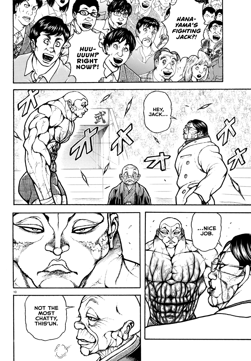 Read Baki Rahen EN Manga Online