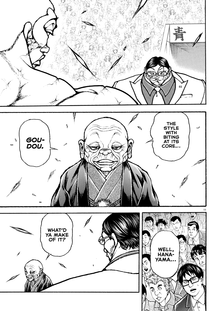 Read Baki Rahen EN Manga Online