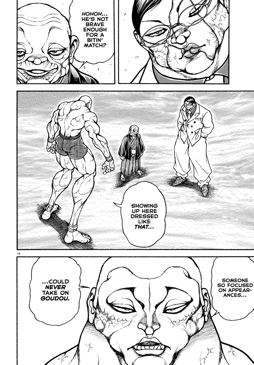 Read Baki Rahen EN Manga Online