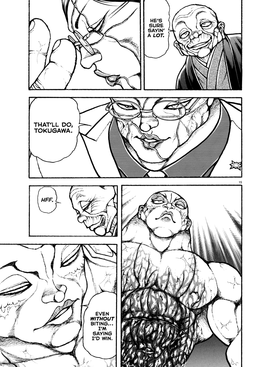 Read Baki Rahen EN Manga Online