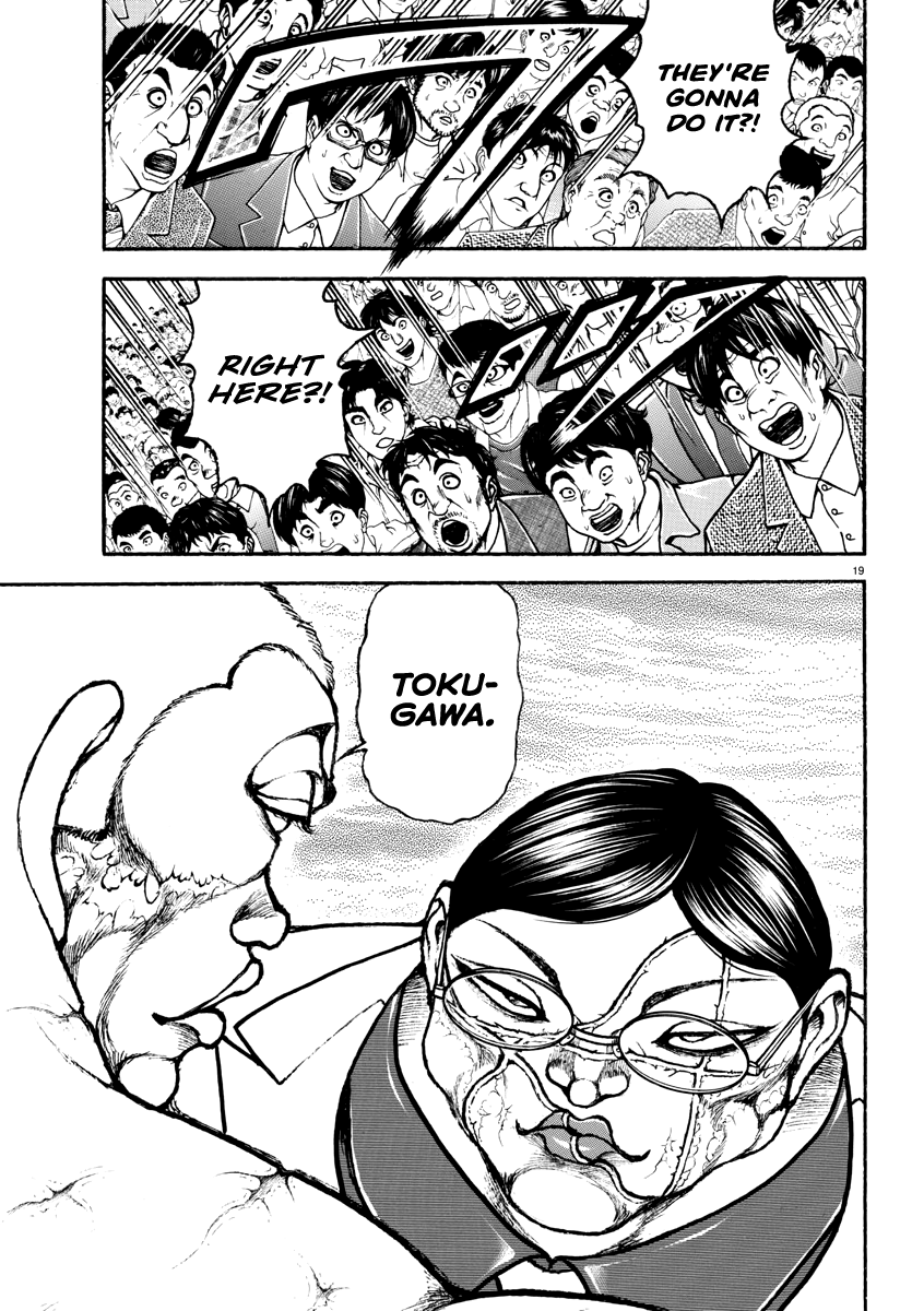 Read Baki Rahen EN Manga Online