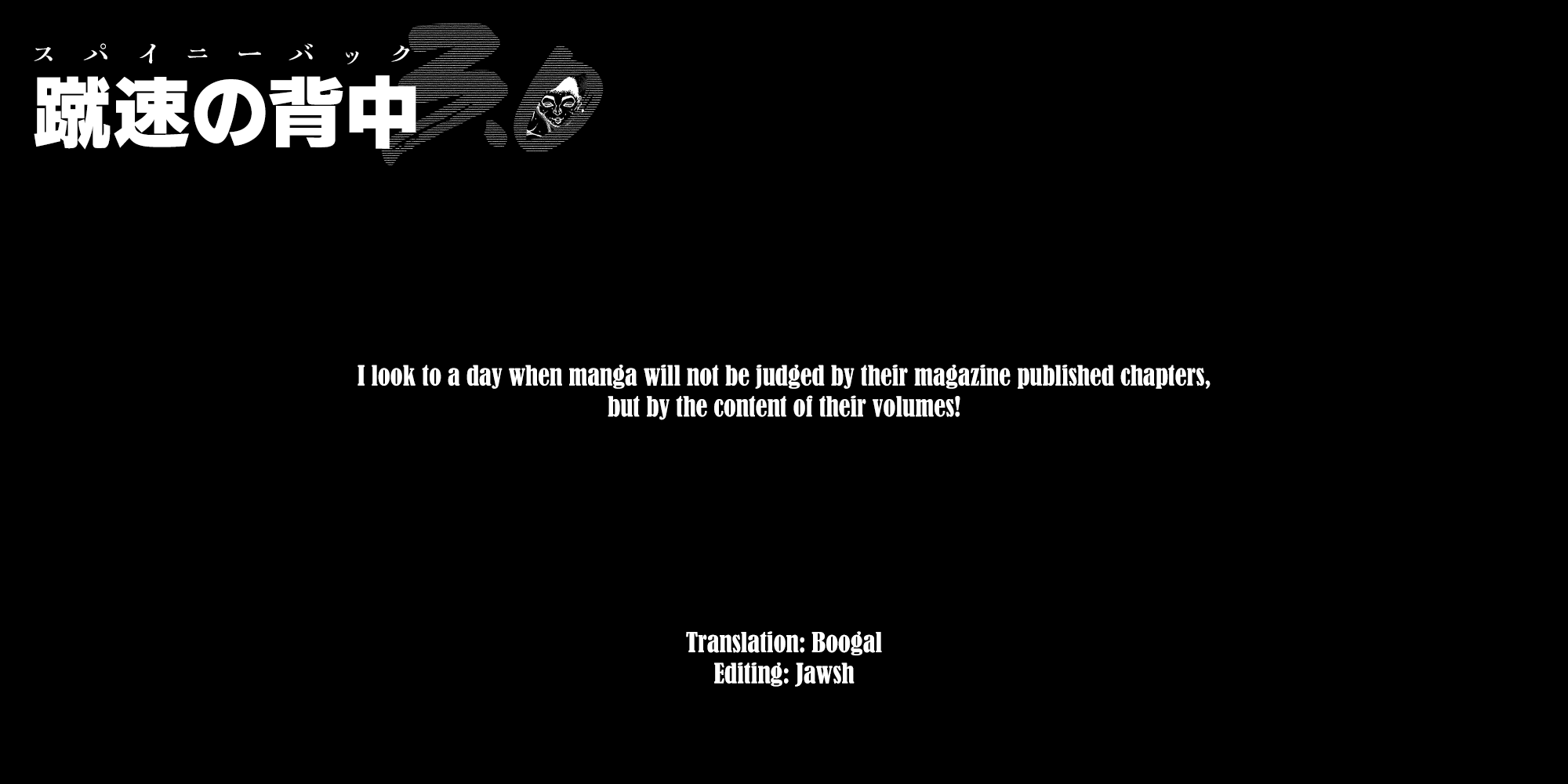 Read Baki Rahen EN Manga Online