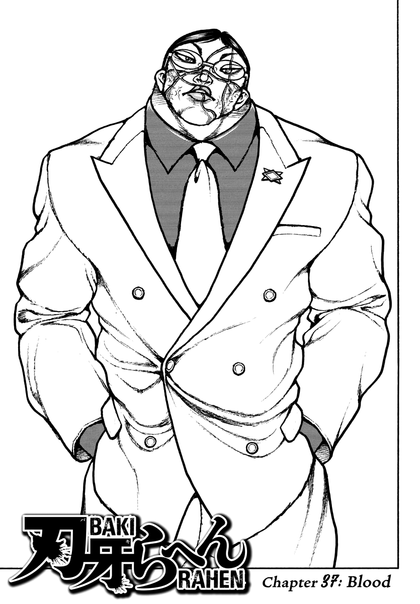 Read Baki Rahen EN Manga Online