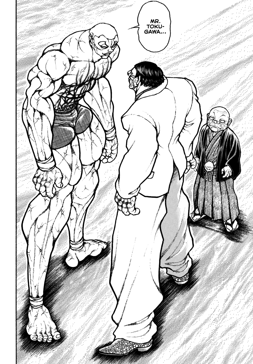 Read Baki Rahen EN Manga Online