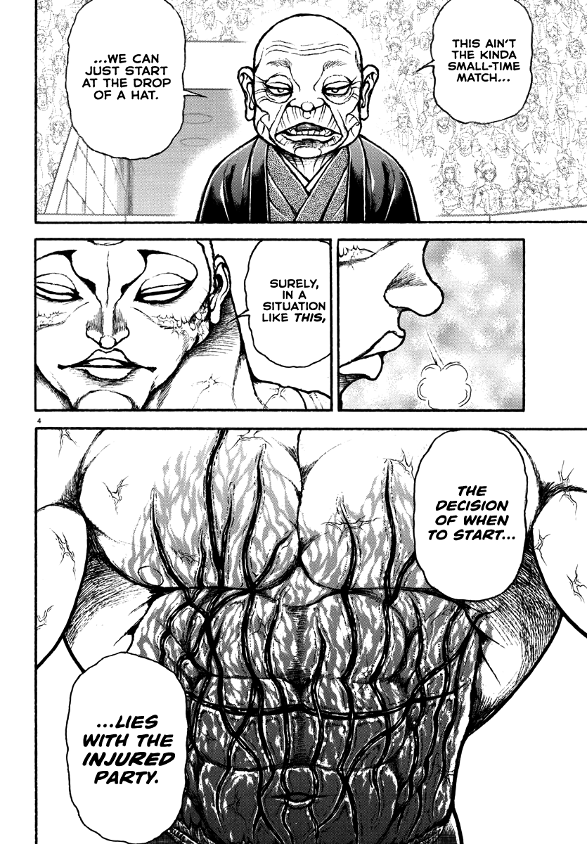 Read Baki Rahen EN Manga Online