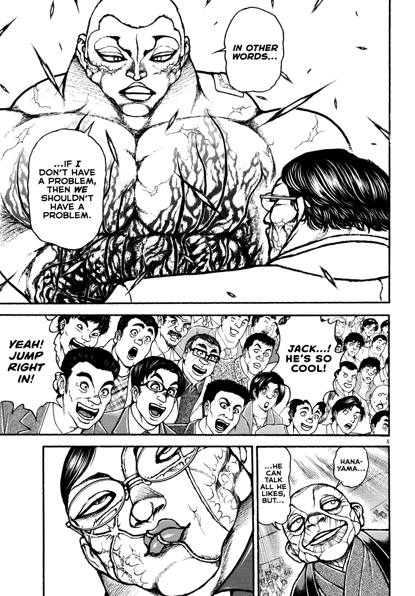 Read Baki Rahen EN Manga Online