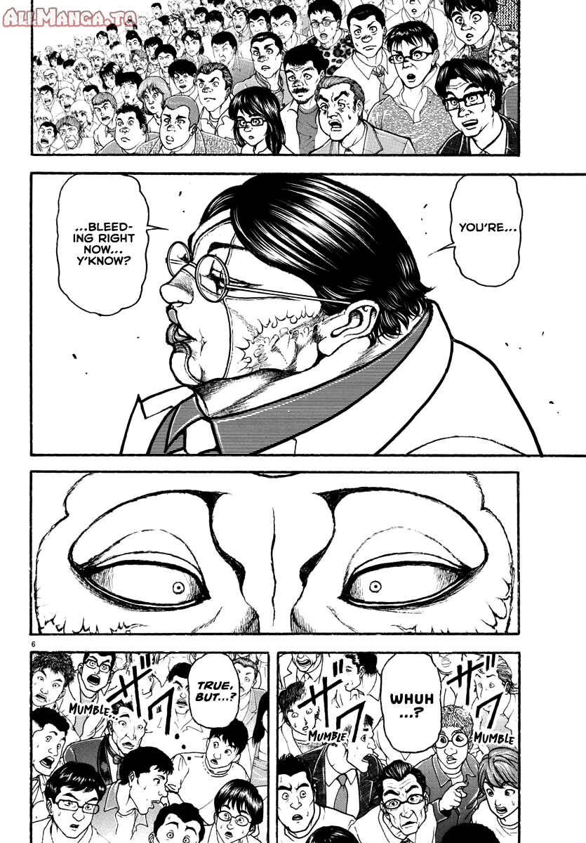 Read Baki Rahen EN Manga Online