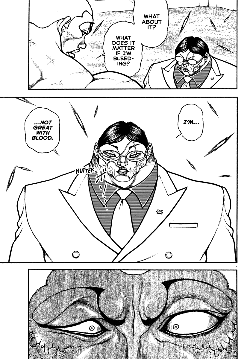 Read Baki Rahen EN Manga Online