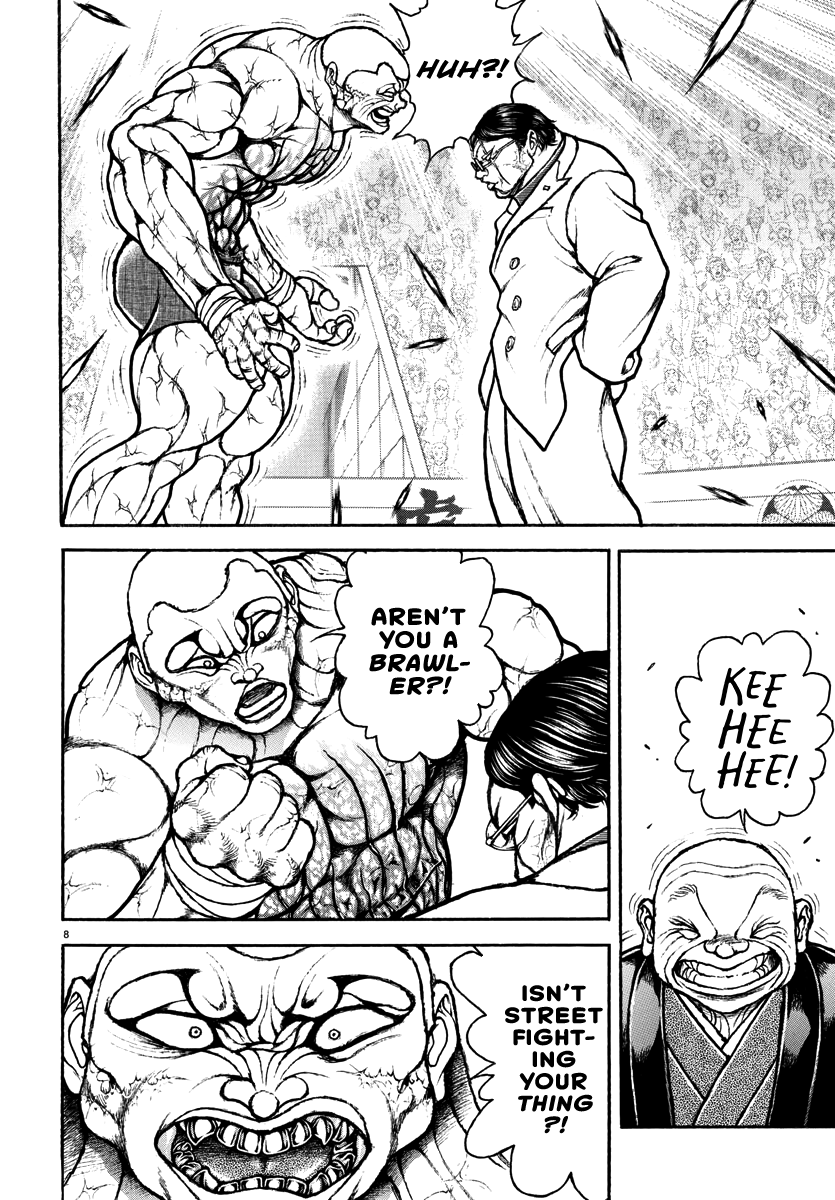 Read Baki Rahen EN Manga Online