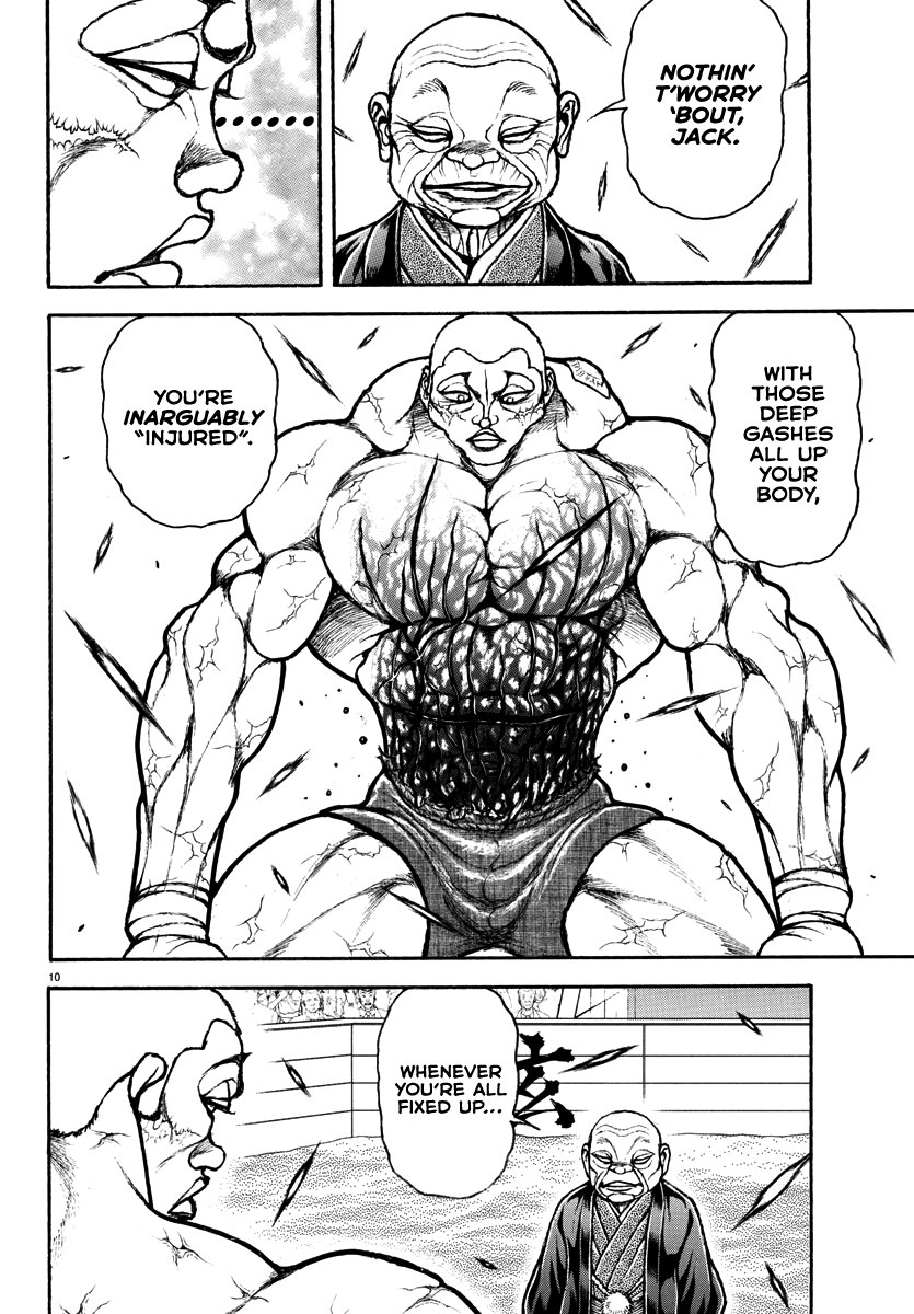 Read Baki Rahen EN Manga Online