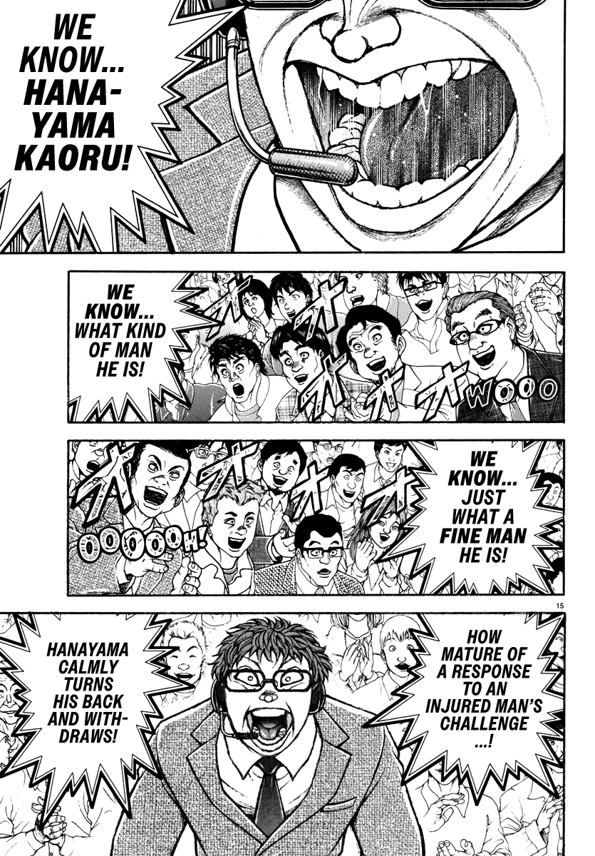 Read Baki Rahen EN Manga Online