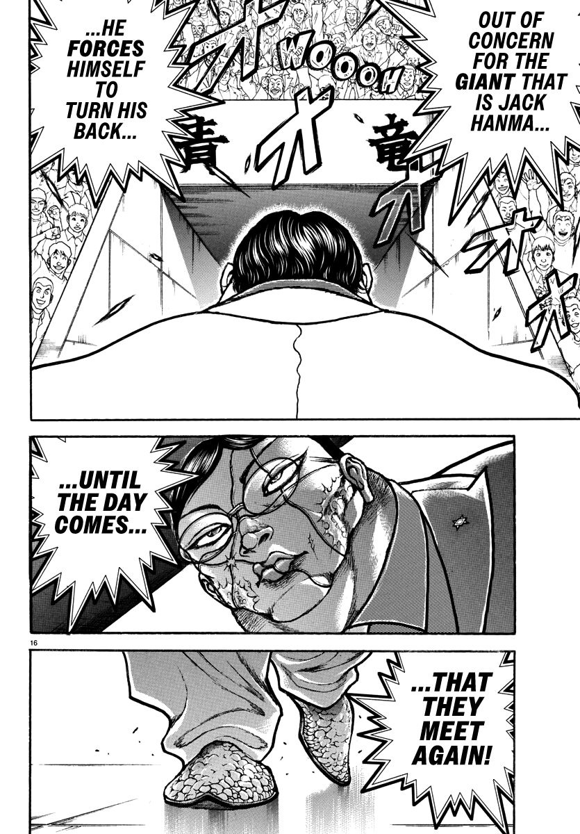 Read Baki Rahen EN Manga Online