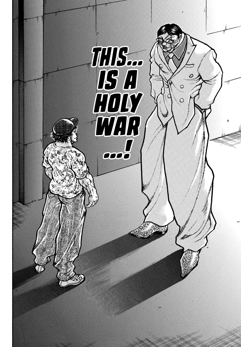 Read Baki Rahen EN Manga Online