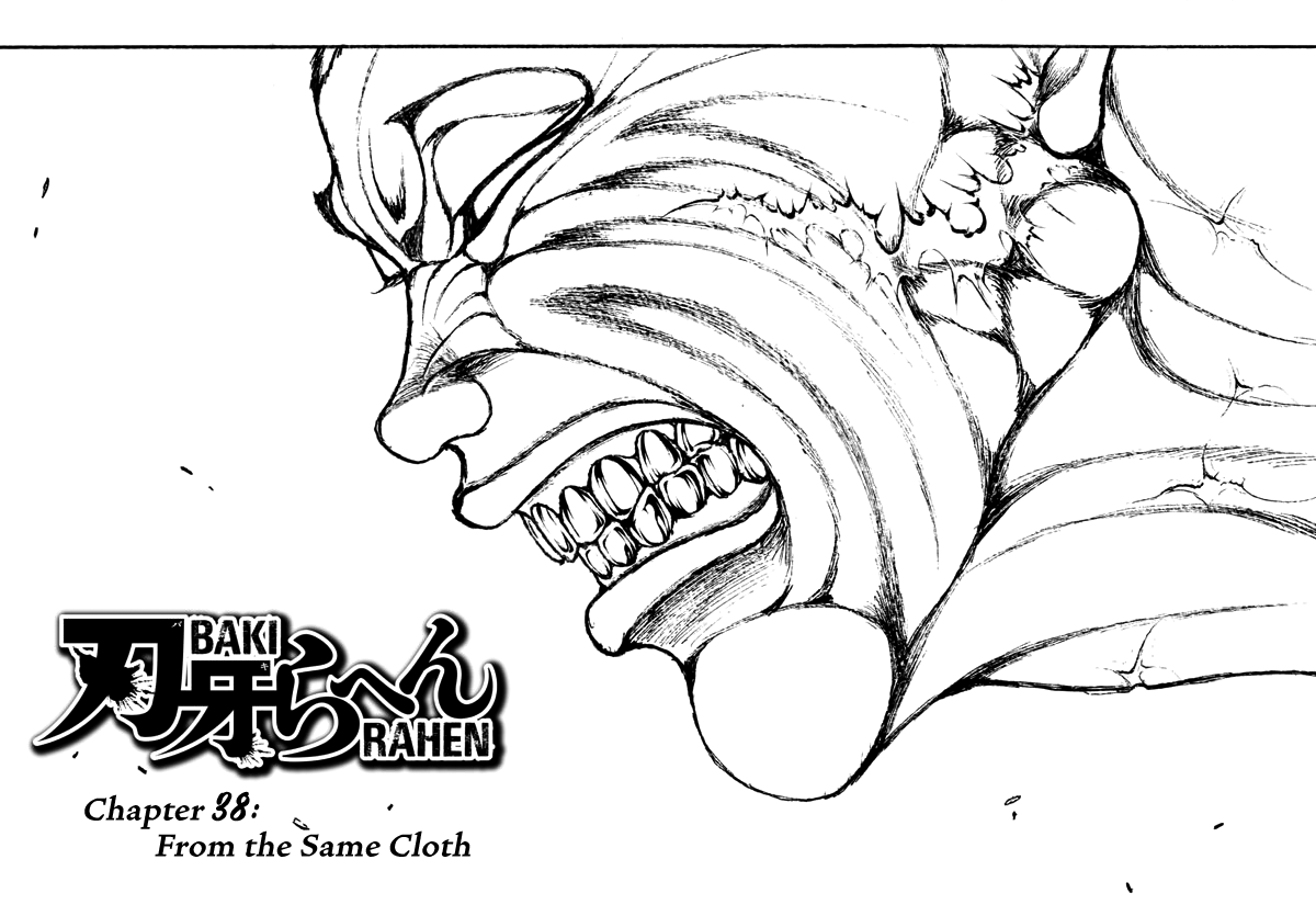 Read Baki Rahen EN Manga Online