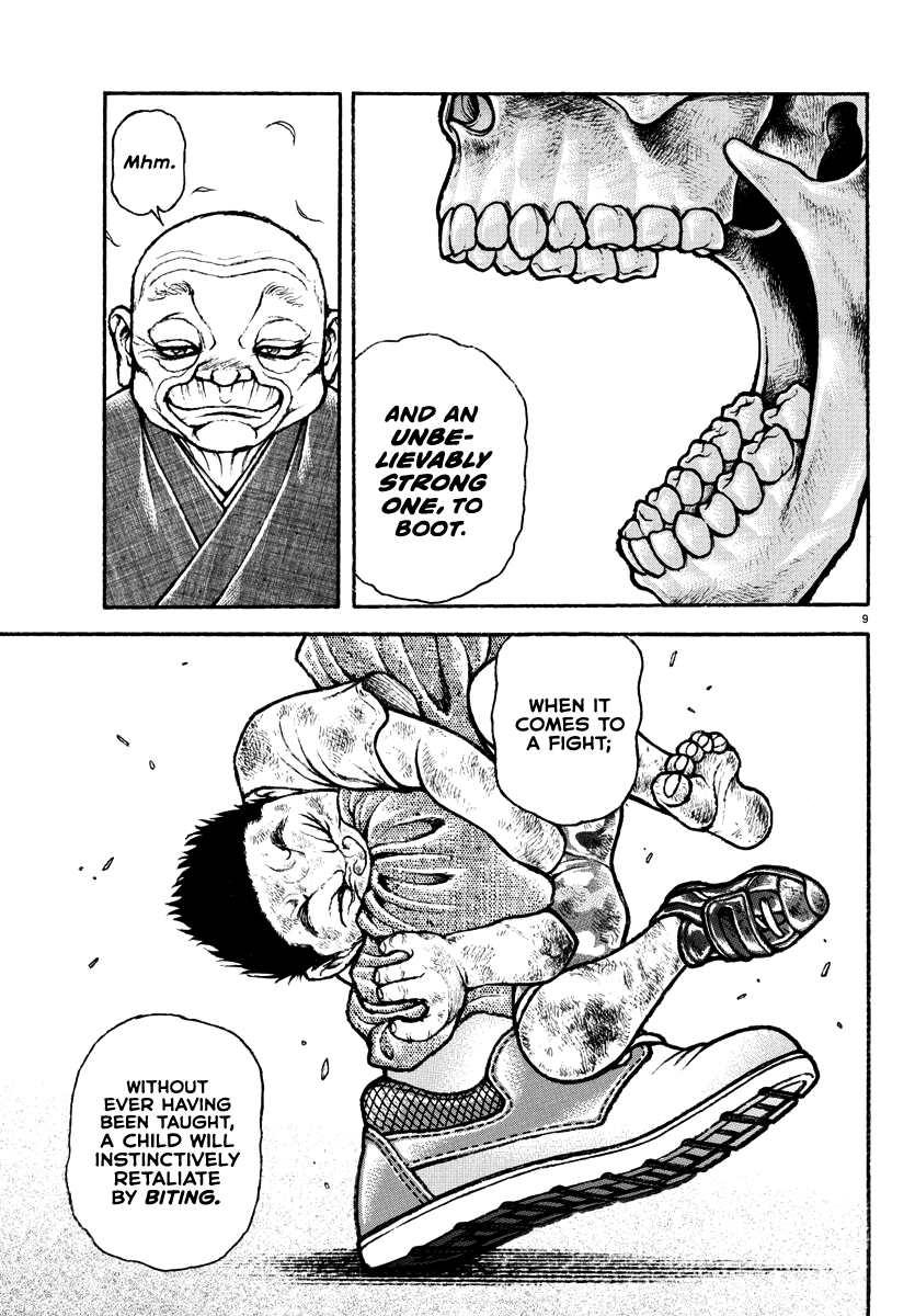 Read Baki Rahen EN Manga Online