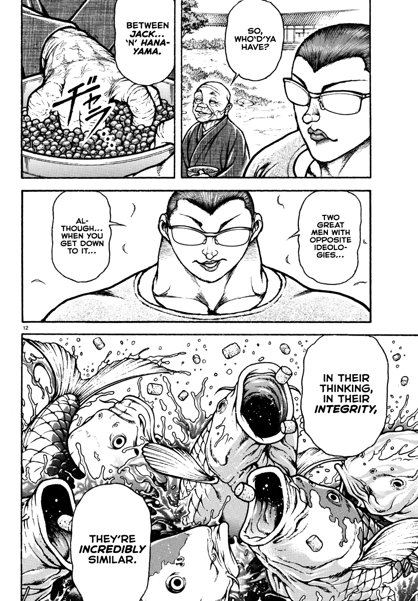 Read Baki Rahen EN Manga Online