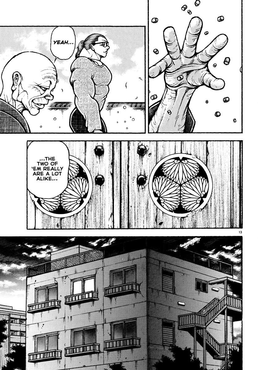 Read Baki Rahen EN Manga Online