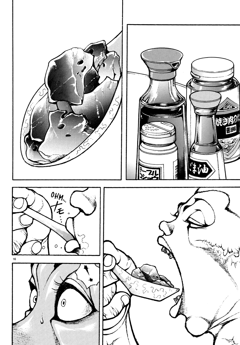 Read Baki Rahen EN Manga Online