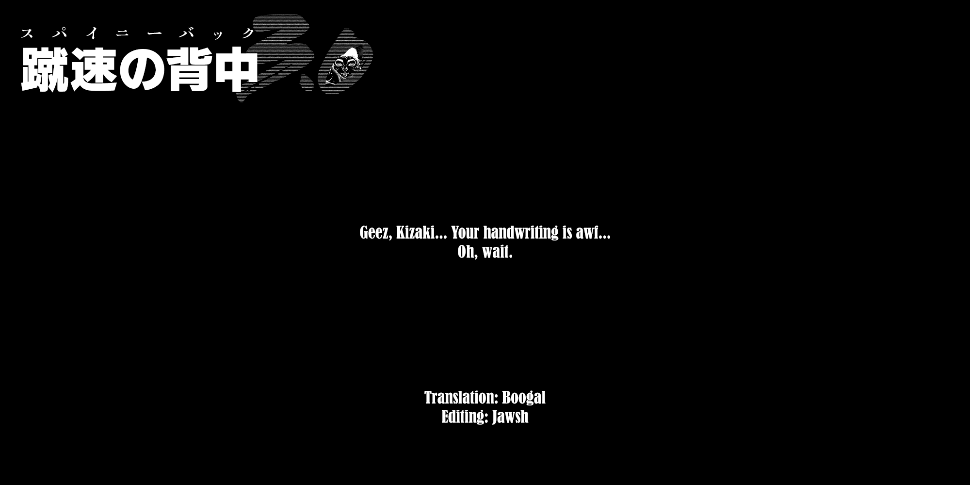 Read Baki Rahen EN Manga Online