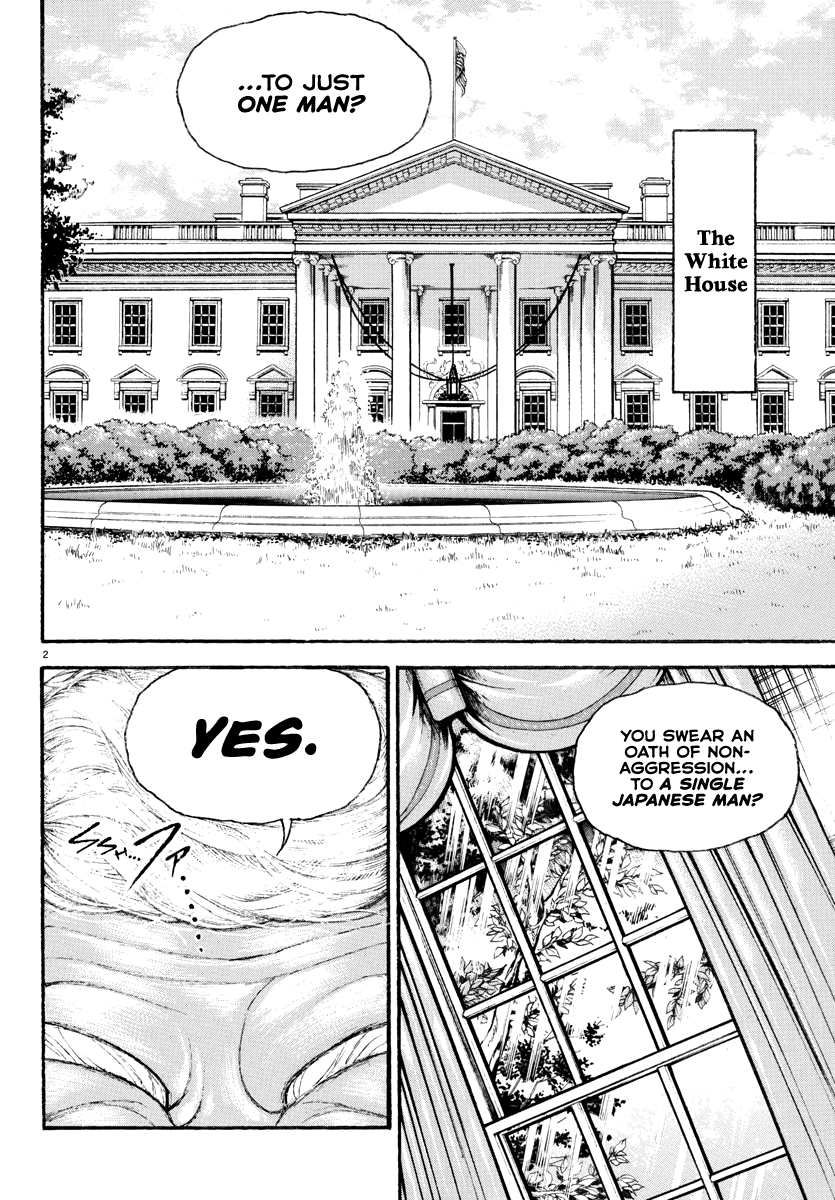 Read Baki Rahen EN Manga Online