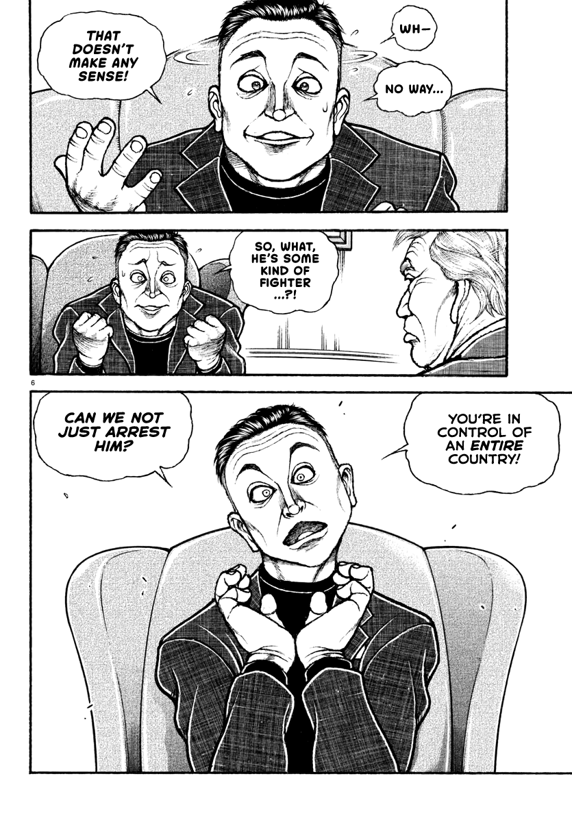 Read Baki Rahen EN Manga Online