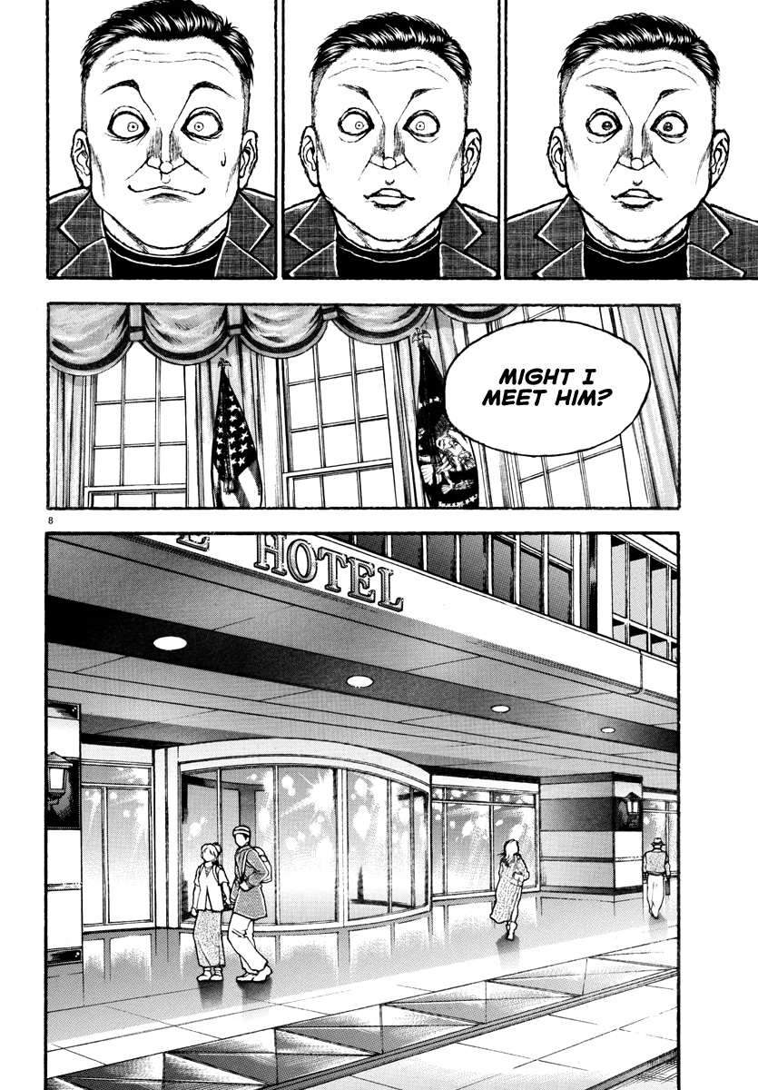 Read Baki Rahen EN Manga Online