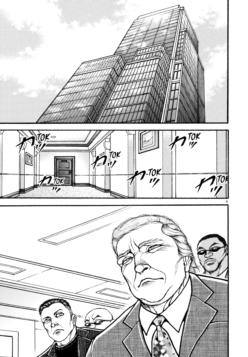 Read Baki Rahen EN Manga Online