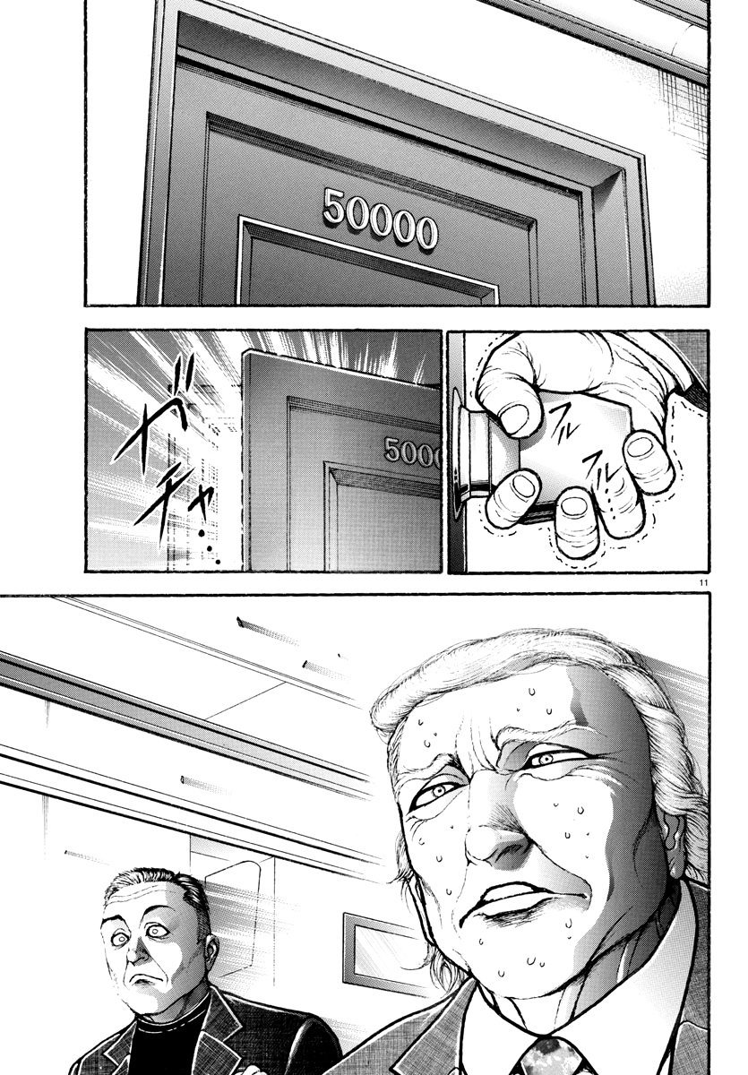 Read Baki Rahen EN Manga Online