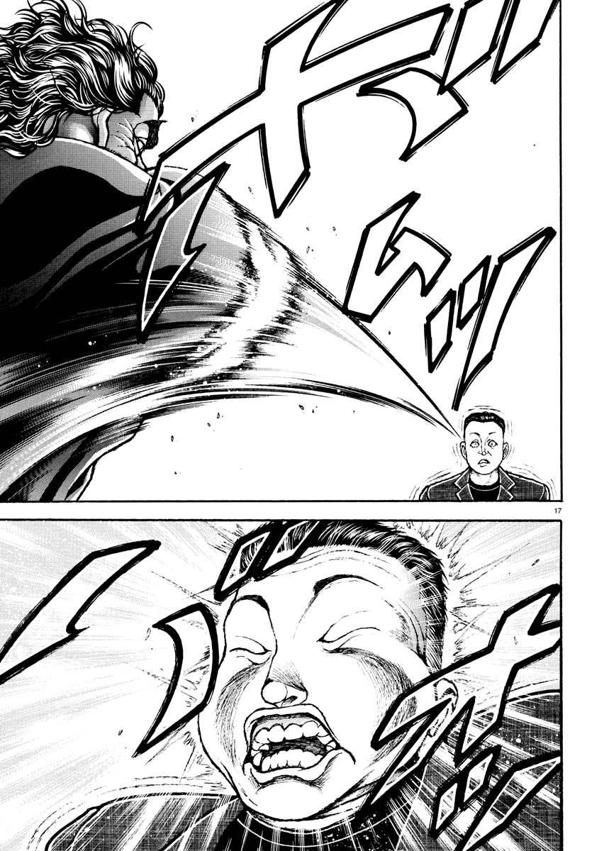 Read Baki Rahen EN Manga Online