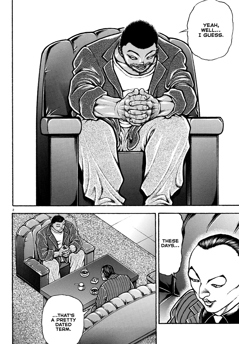 Read Baki Rahen EN Manga Online