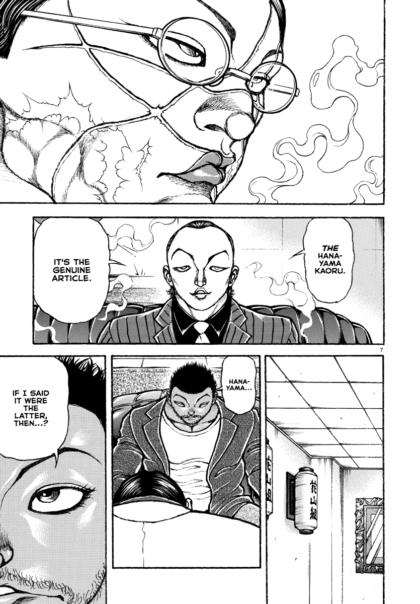 Read Baki Rahen EN Manga Online